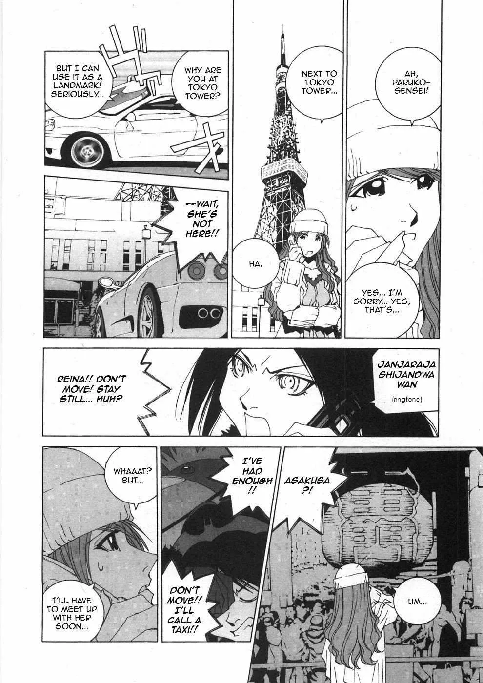 Read Kanojo No Carrera chapter 28 image 15 on Lezhin