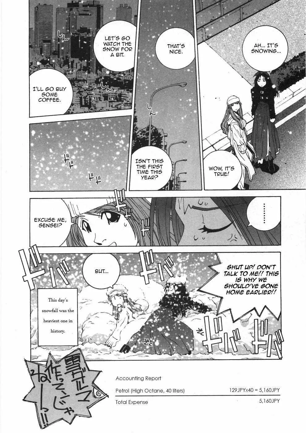 Read Kanojo No Carrera chapter 28 image 19 on Lezhin