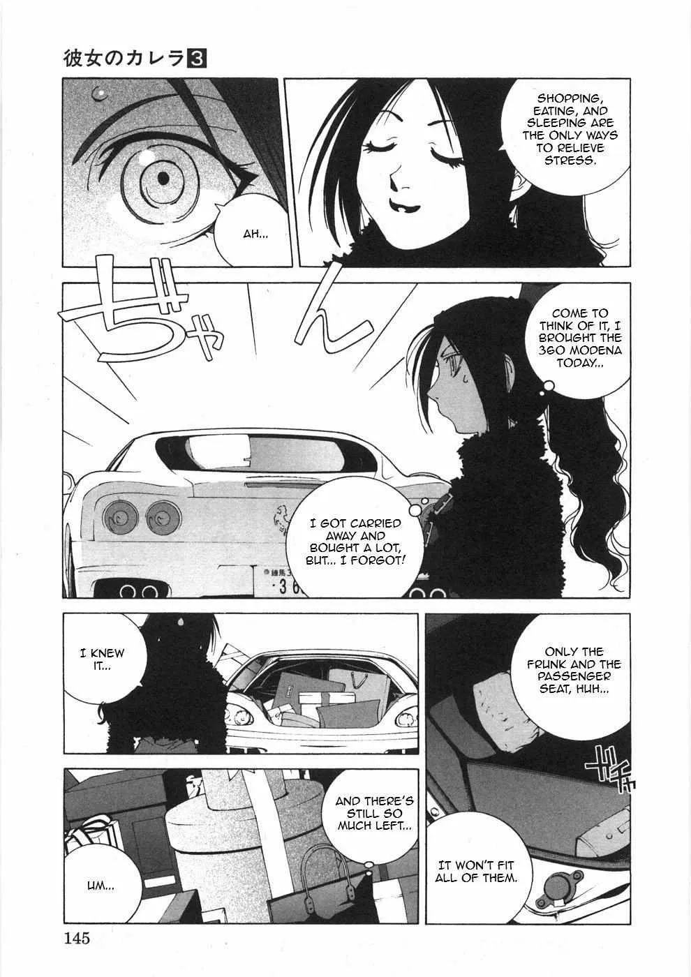 Read Kanojo No Carrera chapter 28 image 2 on Lezhin