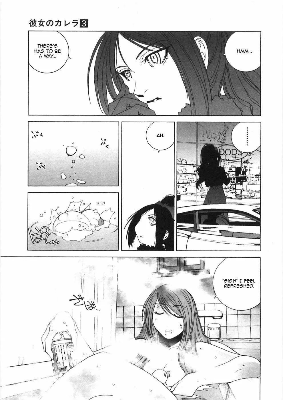 Read Kanojo No Carrera chapter 28 image 4 on Lezhin