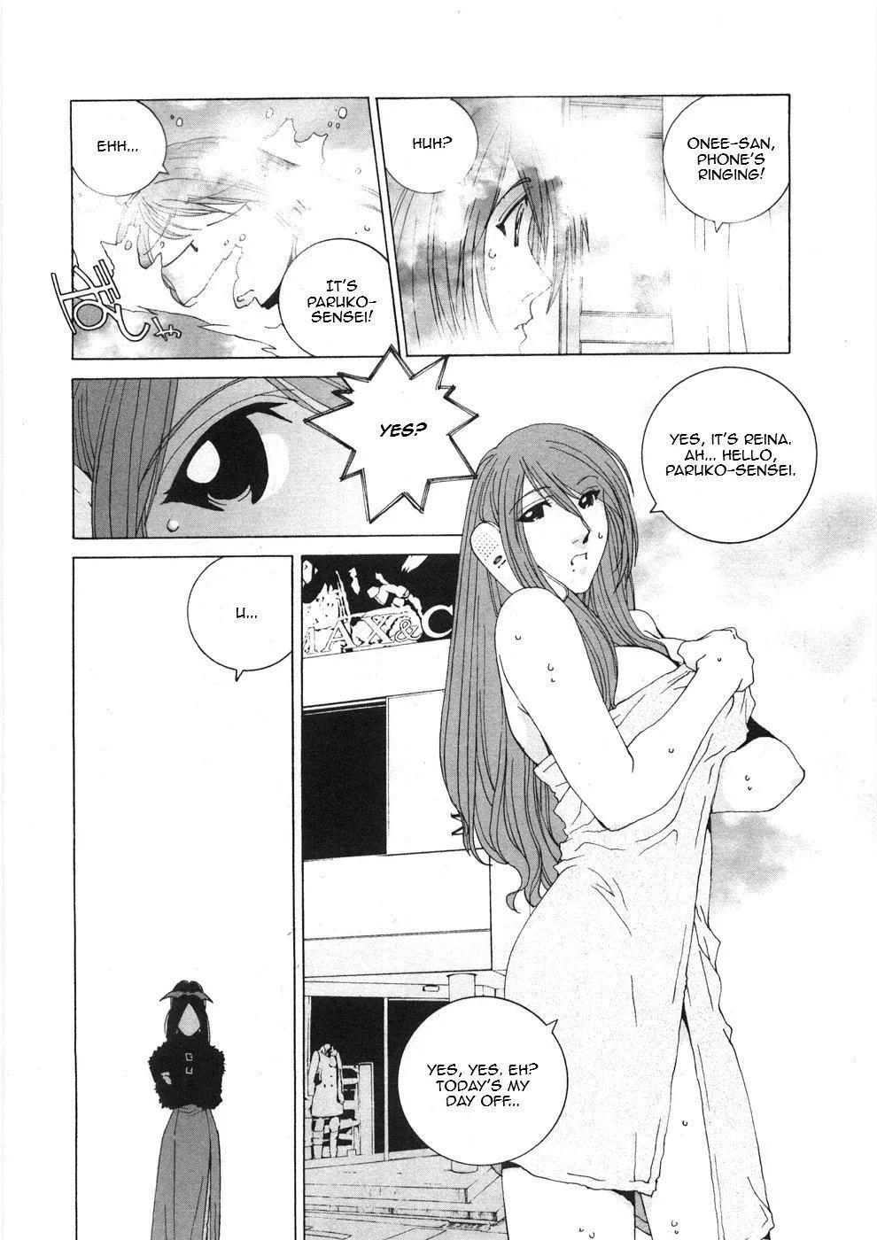 Read Kanojo No Carrera chapter 28 image 5 on Lezhin