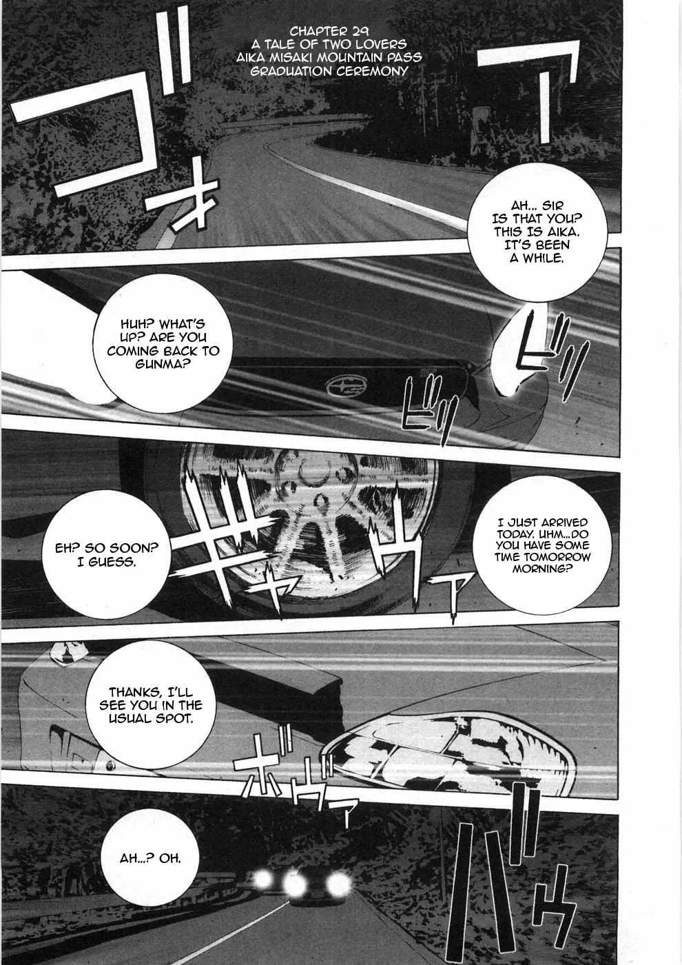 Read Kanojo No Carrera chapter 29 image 1 on Lezhin