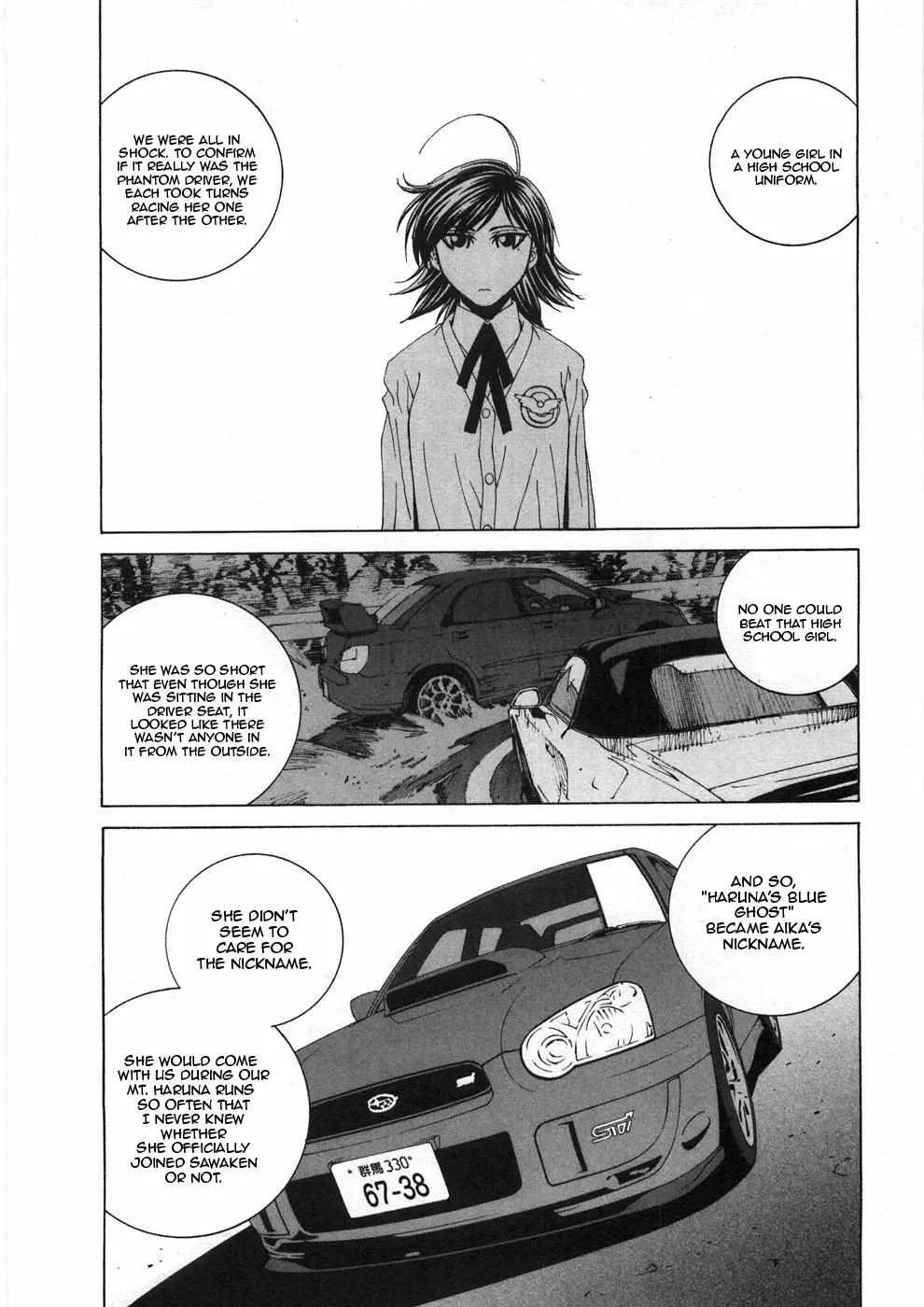 Read Kanojo No Carrera chapter 29 image 11 on Lezhin
