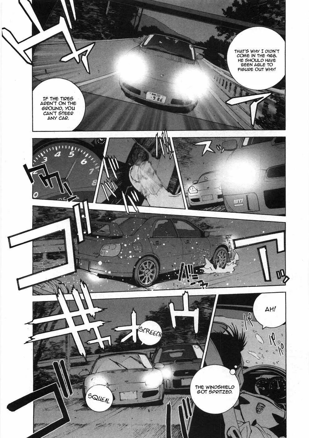 Read Kanojo No Carrera chapter 29 image 13 on Lezhin