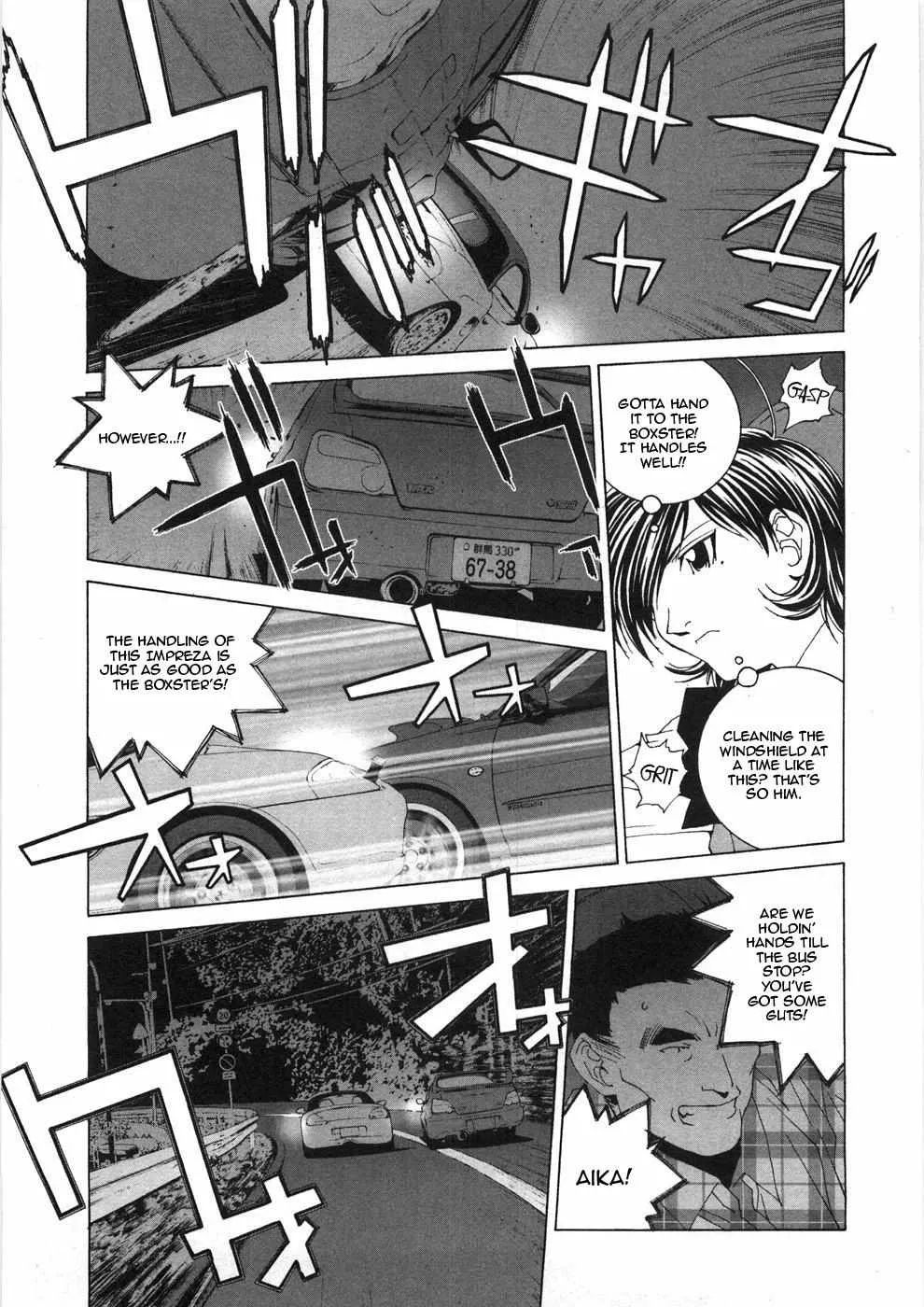 Read Kanojo No Carrera chapter 29 image 14 on Lezhin