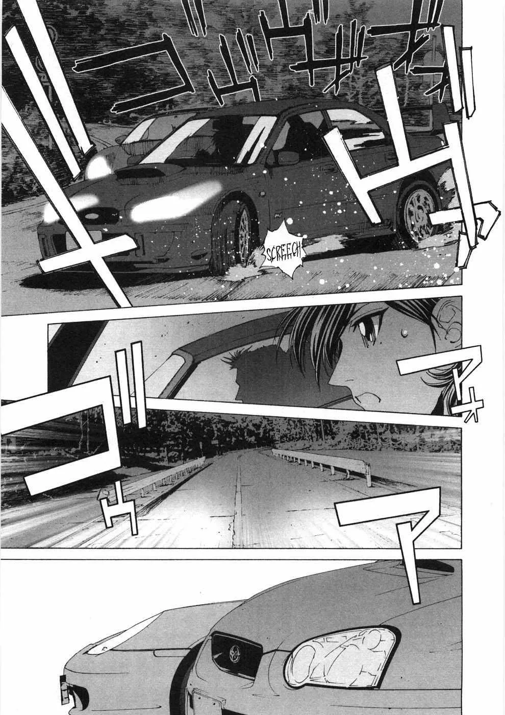 Read Kanojo No Carrera chapter 29 image 18 on Lezhin