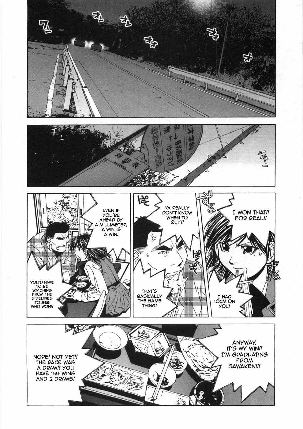 Read Kanojo No Carrera chapter 29 image 19 on Lezhin