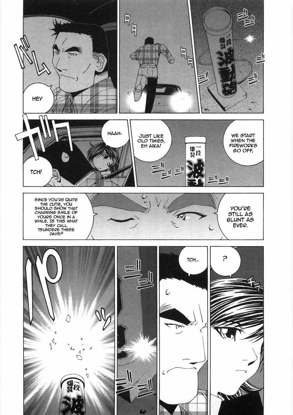 Read Kanojo No Carrera chapter 29 image 6 on Lezhin