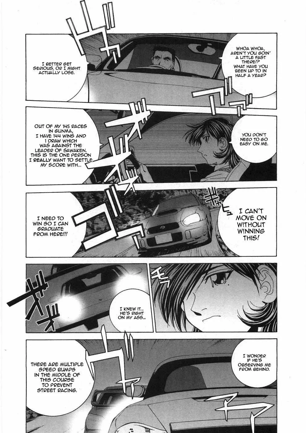 Read Kanojo No Carrera chapter 29 image 9 on Lezhin
