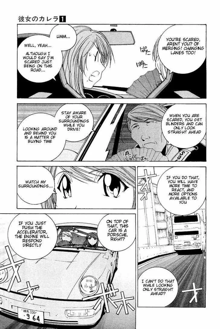 Read Kanojo No Carrera chapter 3 image 10 on Lezhin