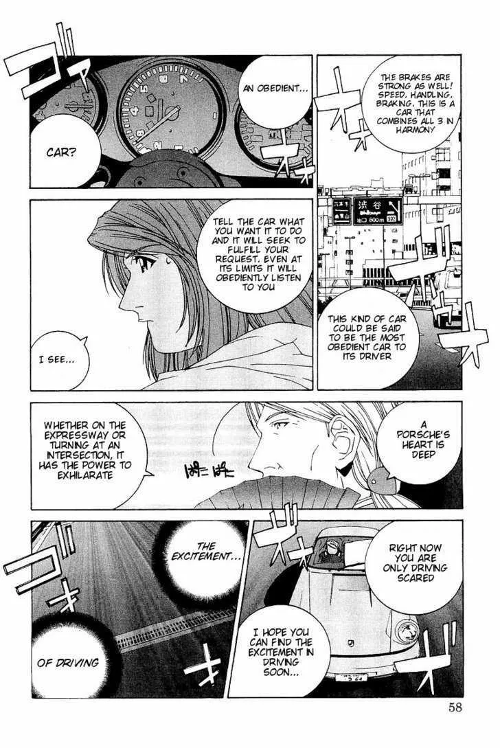 Read Kanojo No Carrera chapter 3 image 11 on Lezhin