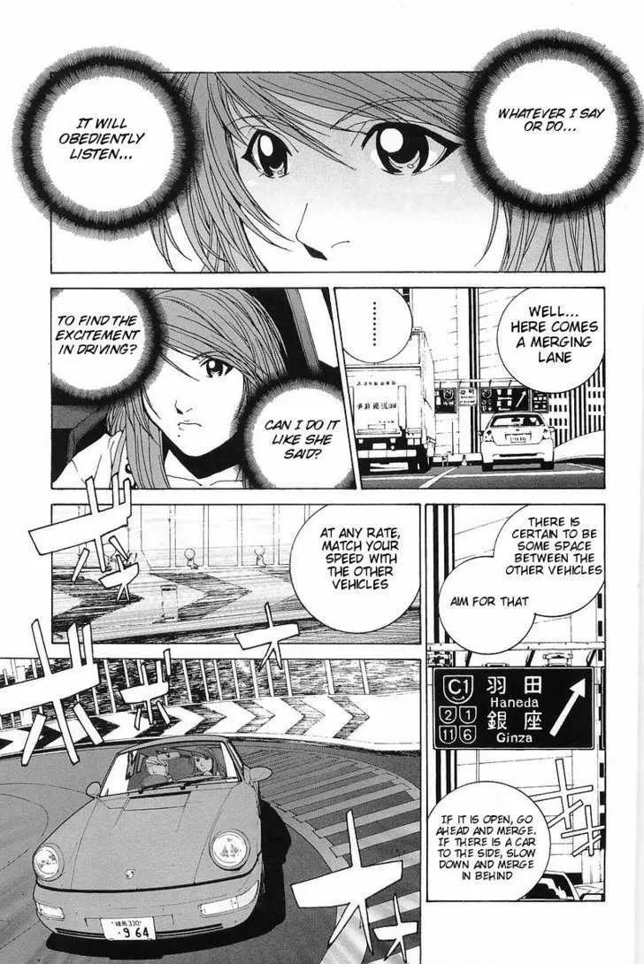 Read Kanojo No Carrera chapter 3 image 12 on Lezhin