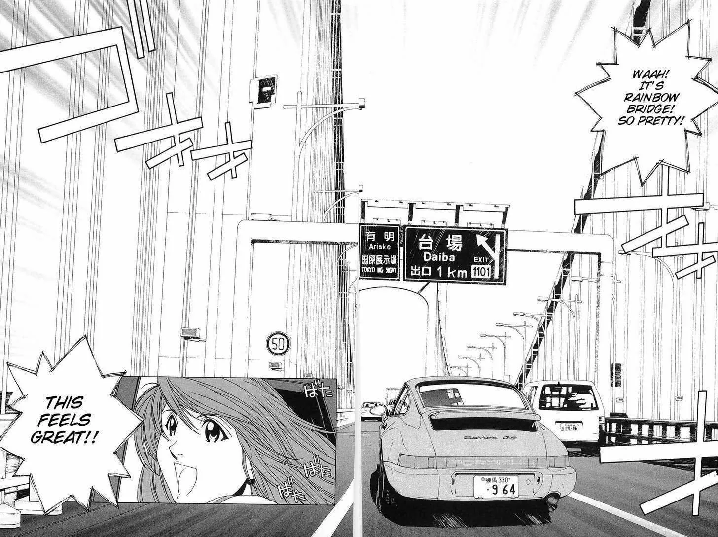 Read Kanojo No Carrera chapter 3 image 16 on Lezhin