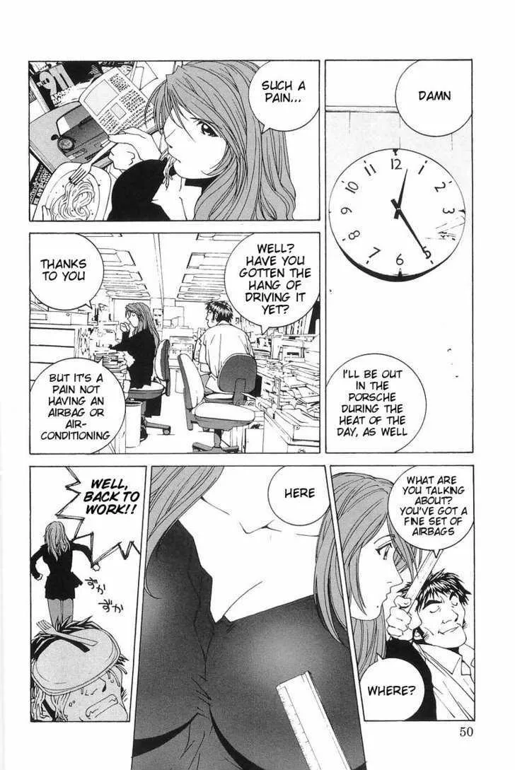 Read Kanojo No Carrera chapter 3 image 3 on Lezhin
