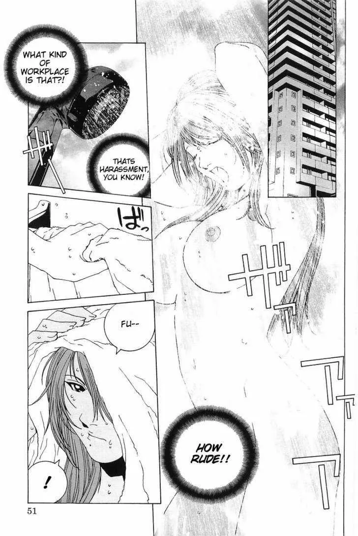 Read Kanojo No Carrera chapter 3 image 4 on Lezhin