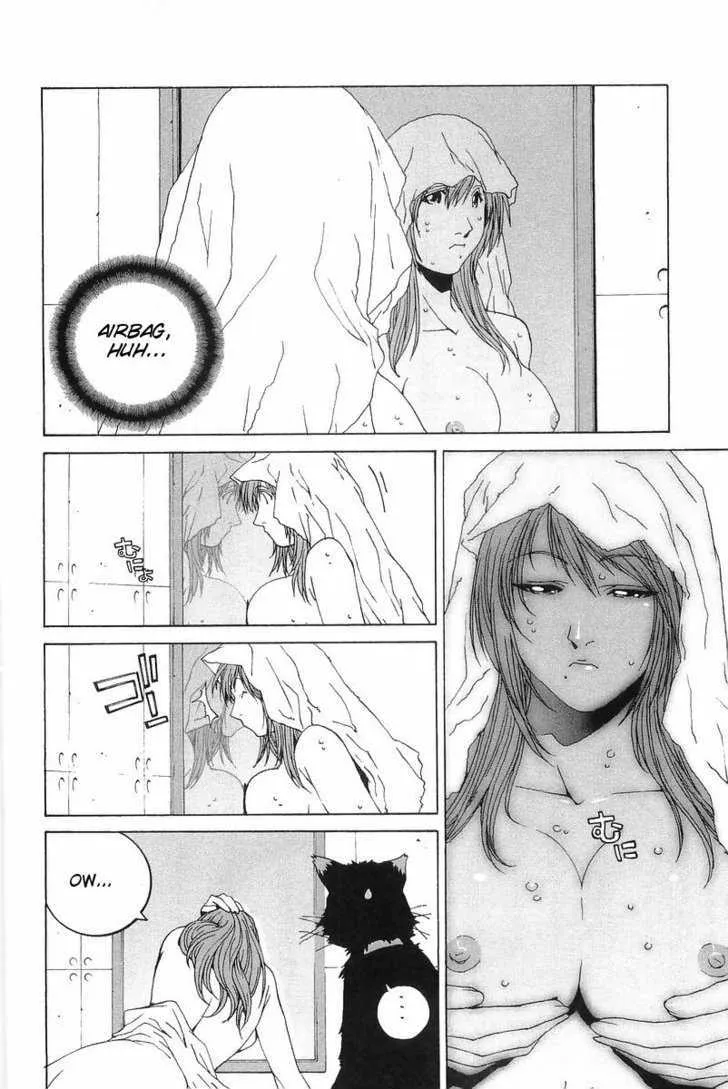 Read Kanojo No Carrera chapter 3 image 5 on Lezhin