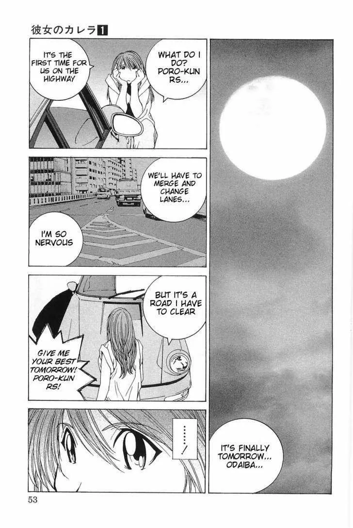 Read Kanojo No Carrera chapter 3 image 6 on Lezhin