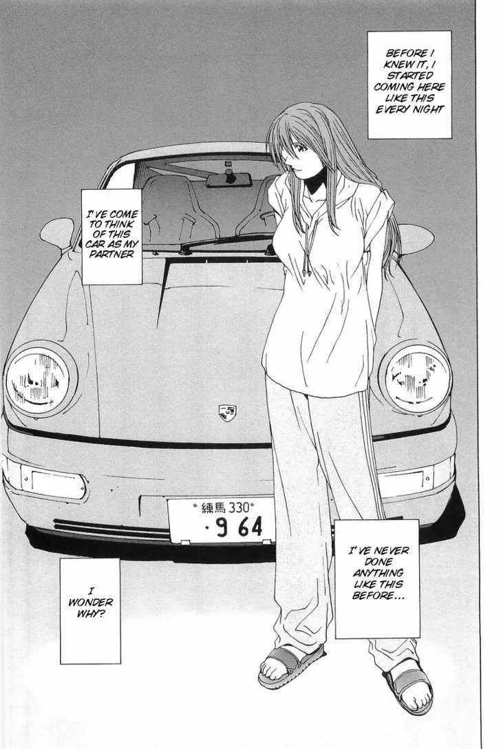 Read Kanojo No Carrera chapter 3 image 7 on Lezhin