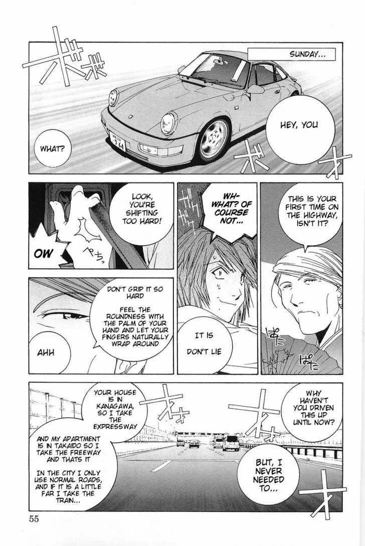Read Kanojo No Carrera chapter 3 image 8 on Lezhin