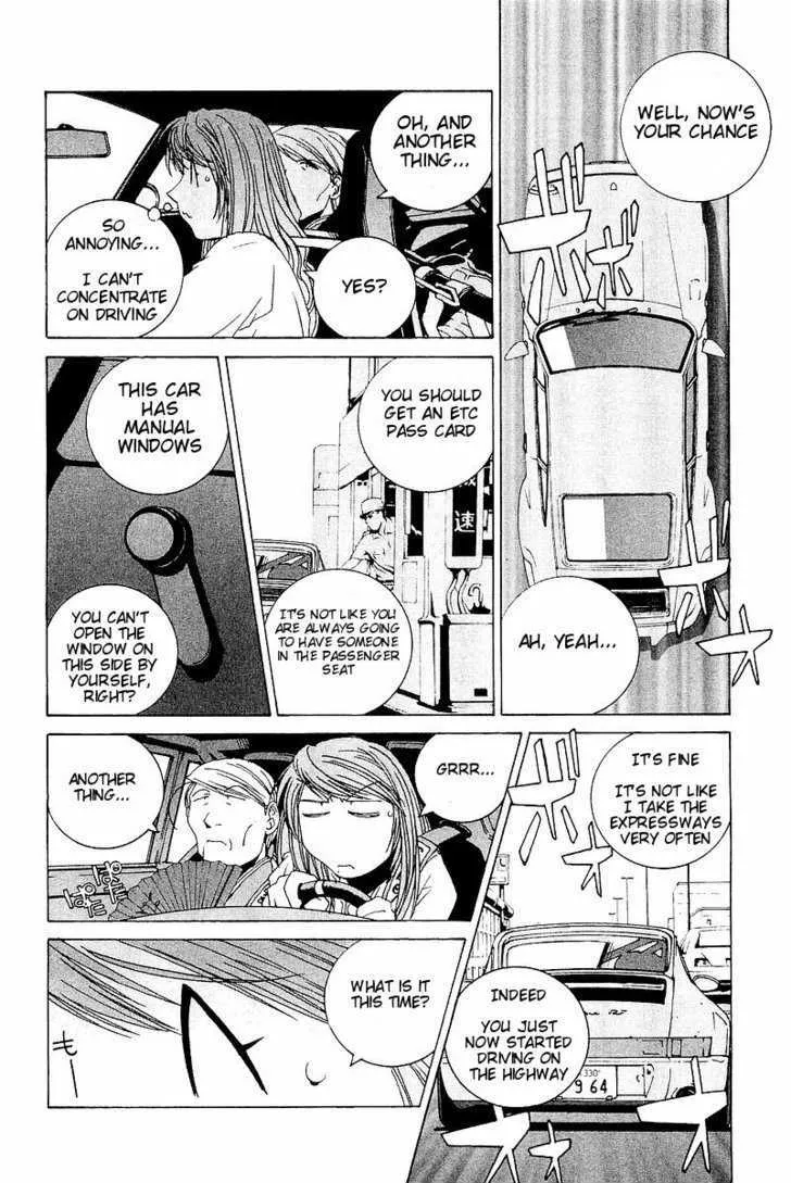 Read Kanojo No Carrera chapter 3 image 9 on Lezhin