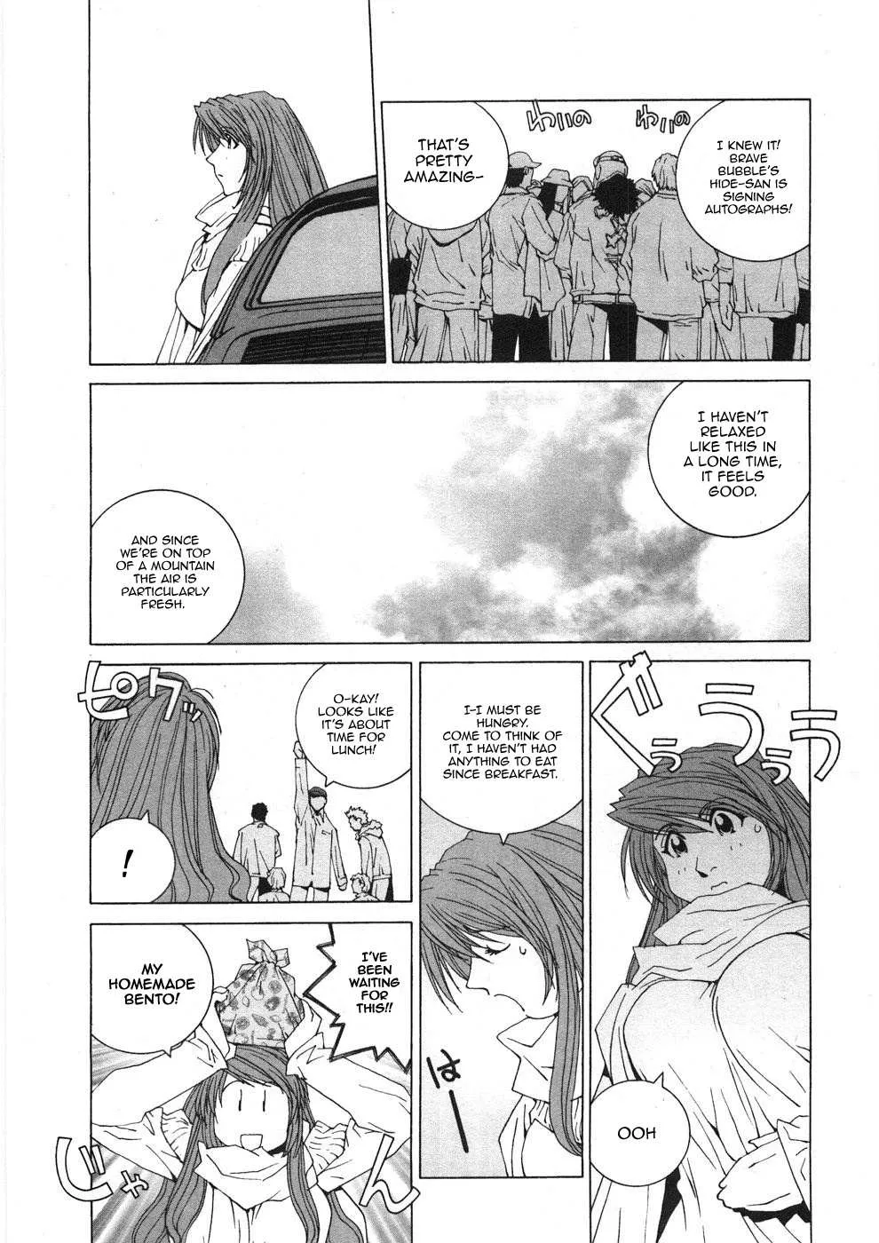 Read Kanojo No Carrera chapter 30 image 14 on Lezhin