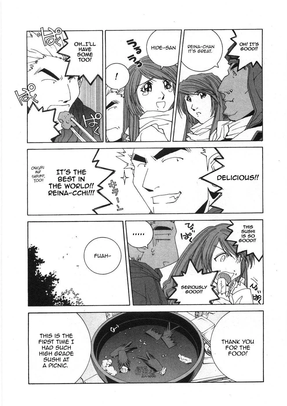 Read Kanojo No Carrera chapter 30 image 16 on Lezhin