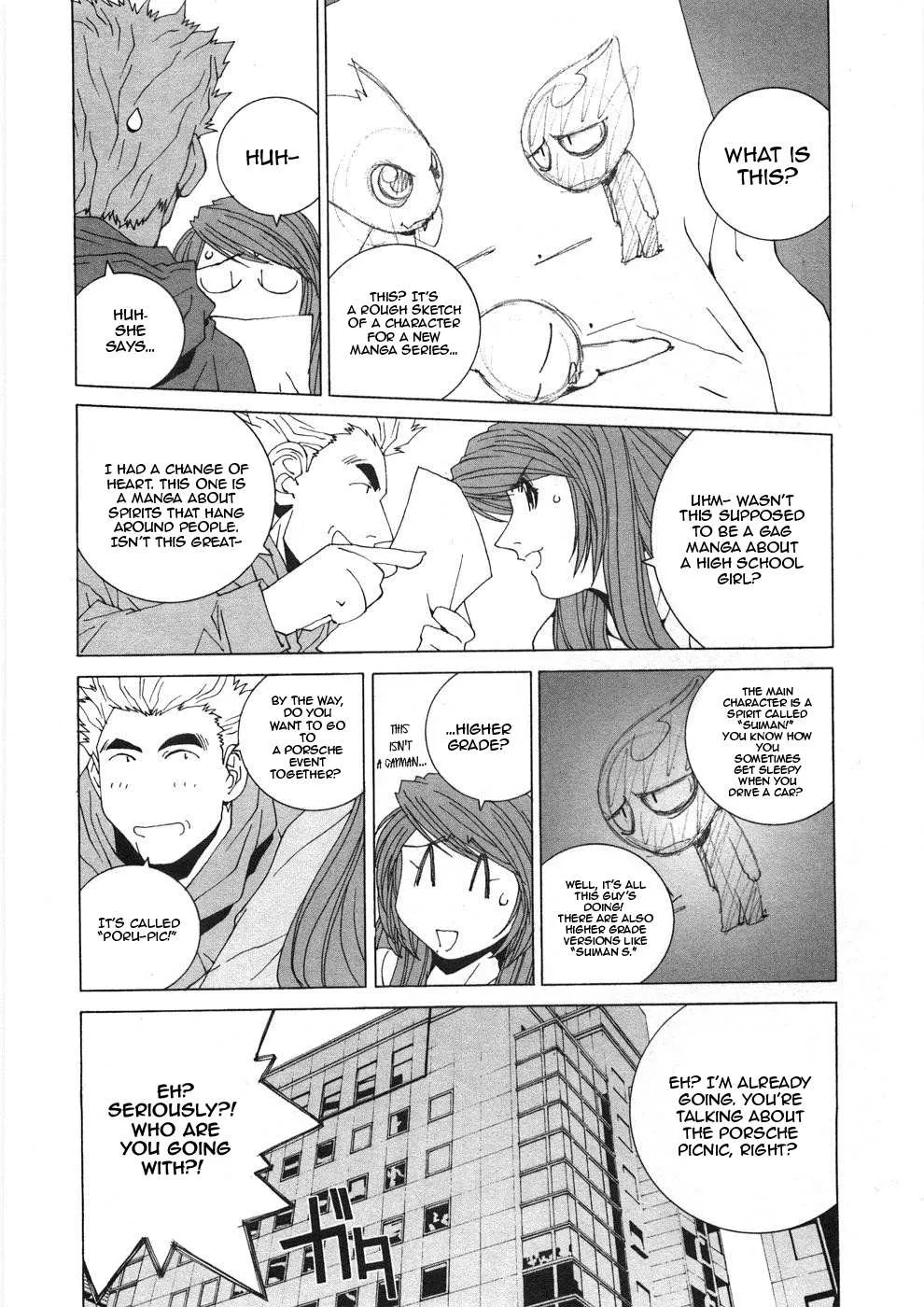 Read Kanojo No Carrera chapter 30 image 2 on Lezhin