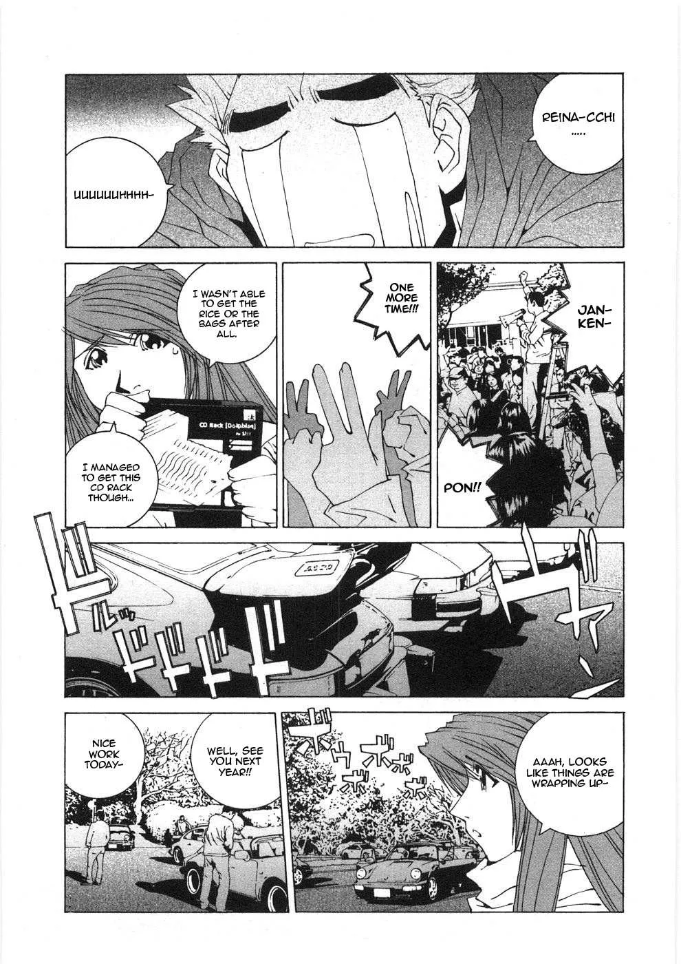 Read Kanojo No Carrera chapter 30 image 21 on Lezhin