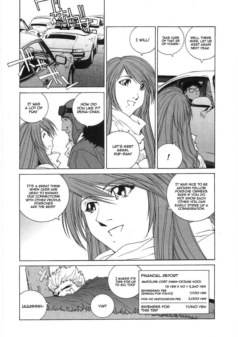 Read Kanojo No Carrera chapter 30 image 22 on Lezhin