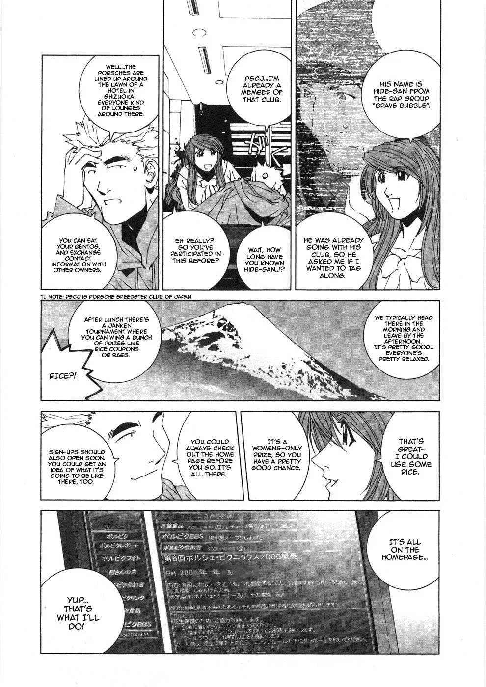 Read Kanojo No Carrera chapter 30 image 3 on Lezhin