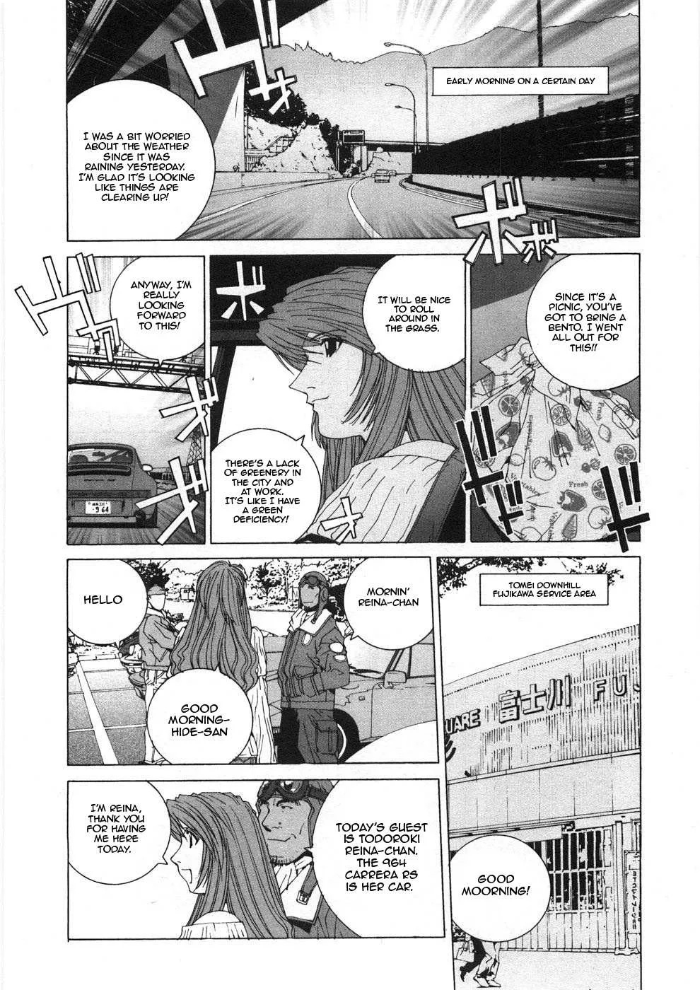 Read Kanojo No Carrera chapter 30 image 4 on Lezhin
