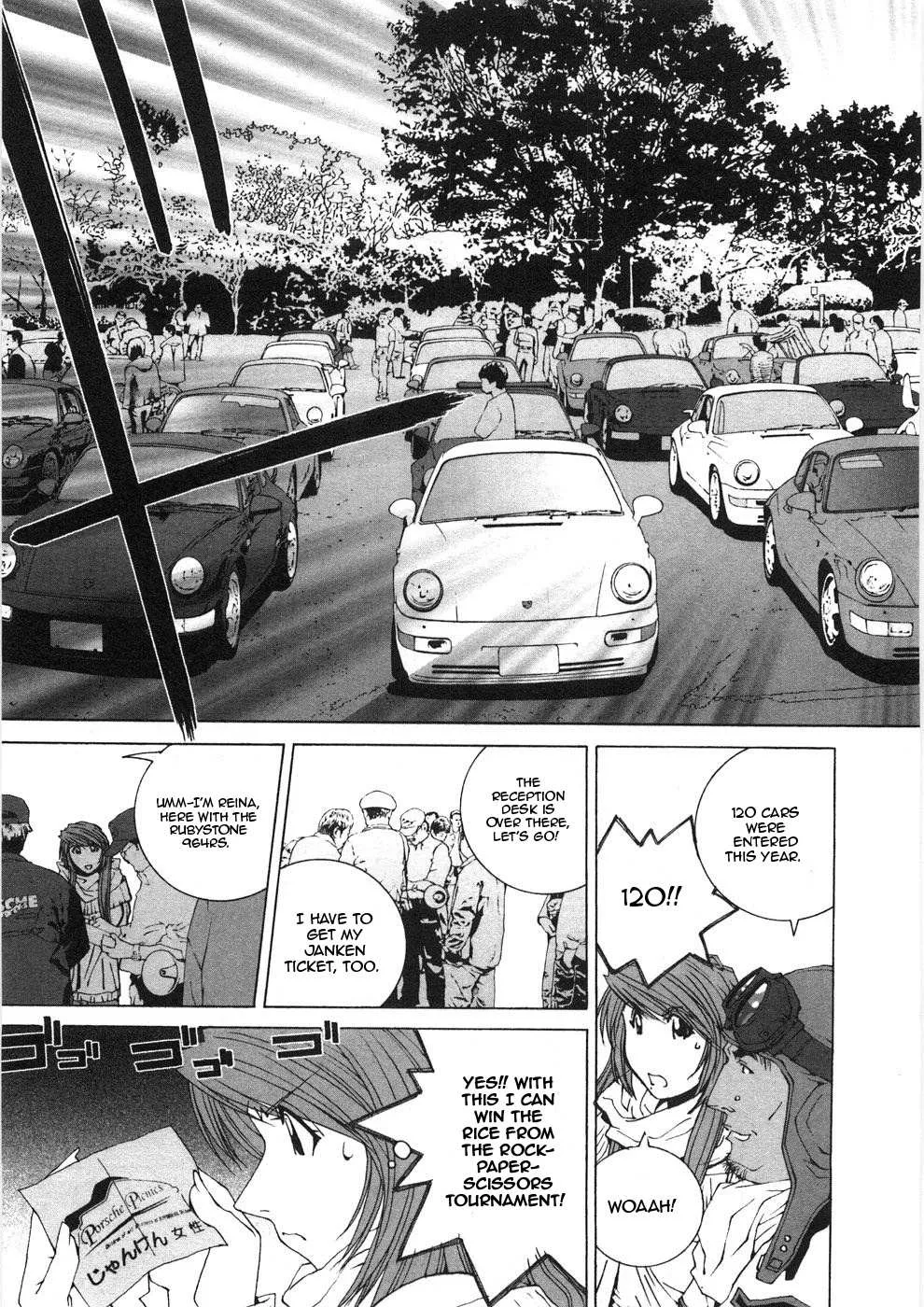 Read Kanojo No Carrera chapter 30 image 9 on Lezhin