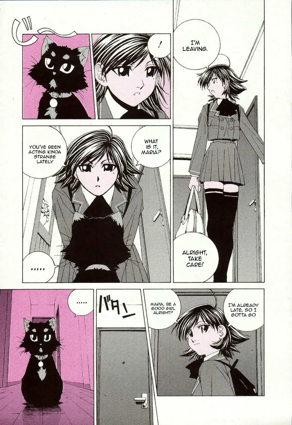 Read Kanojo No Carrera chapter 31 image 11 on Lezhin