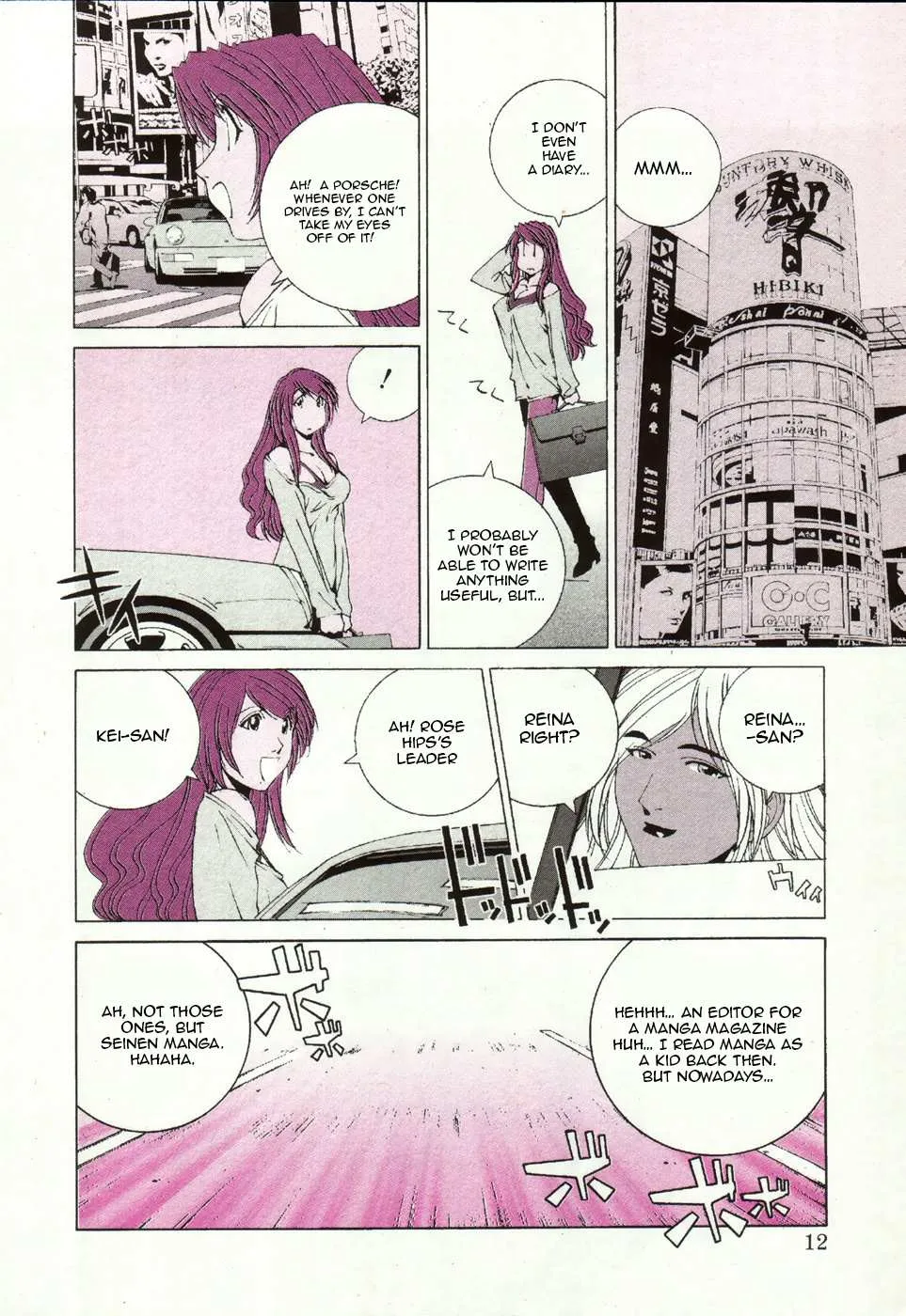 Read Kanojo No Carrera chapter 31 image 14 on Lezhin