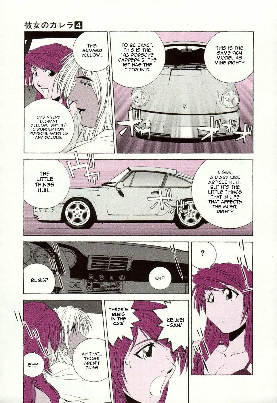 Read Kanojo No Carrera chapter 31 image 15 on Lezhin