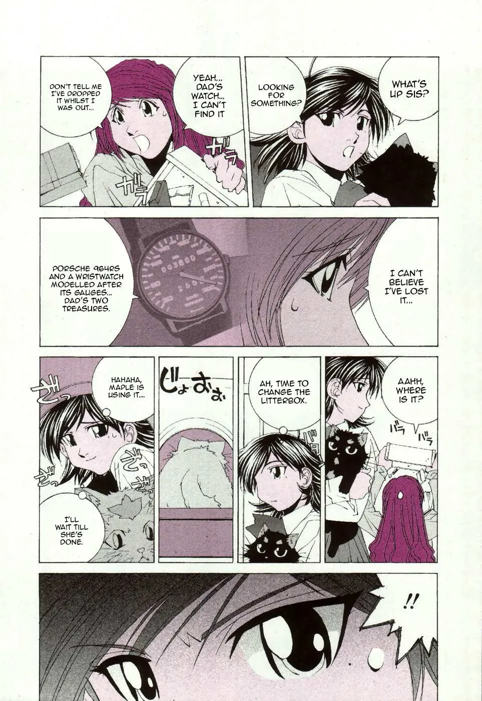 Read Kanojo No Carrera chapter 31 image 18 on Lezhin