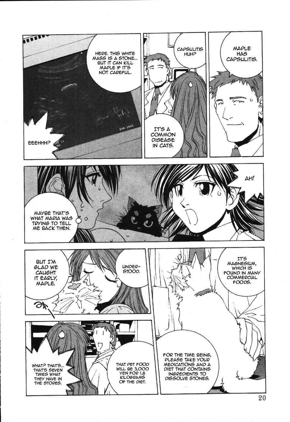 Read Kanojo No Carrera chapter 31 image 22 on Lezhin
