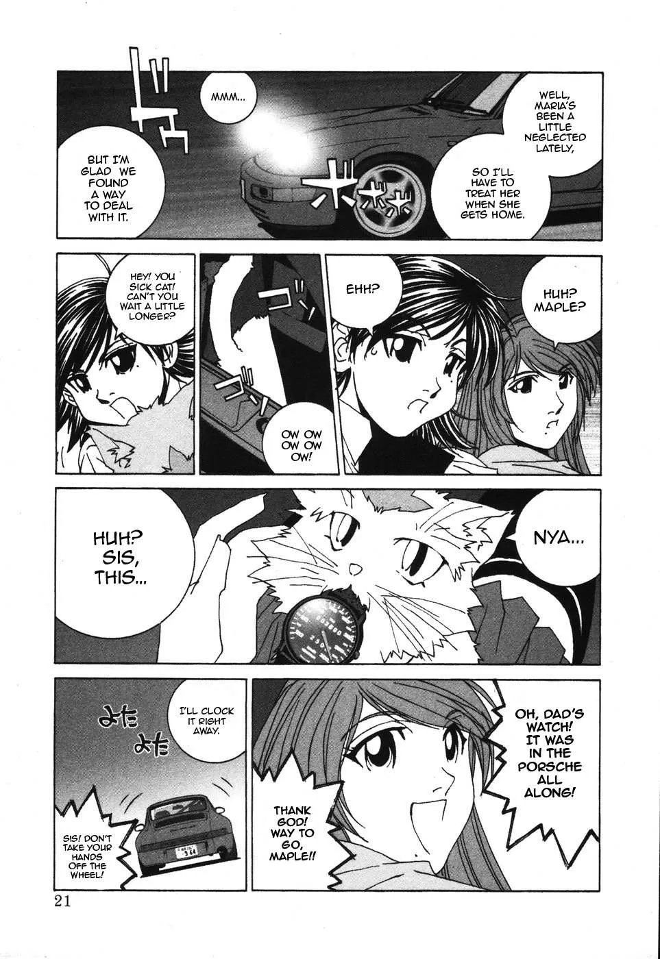 Read Kanojo No Carrera chapter 31 image 23 on Lezhin