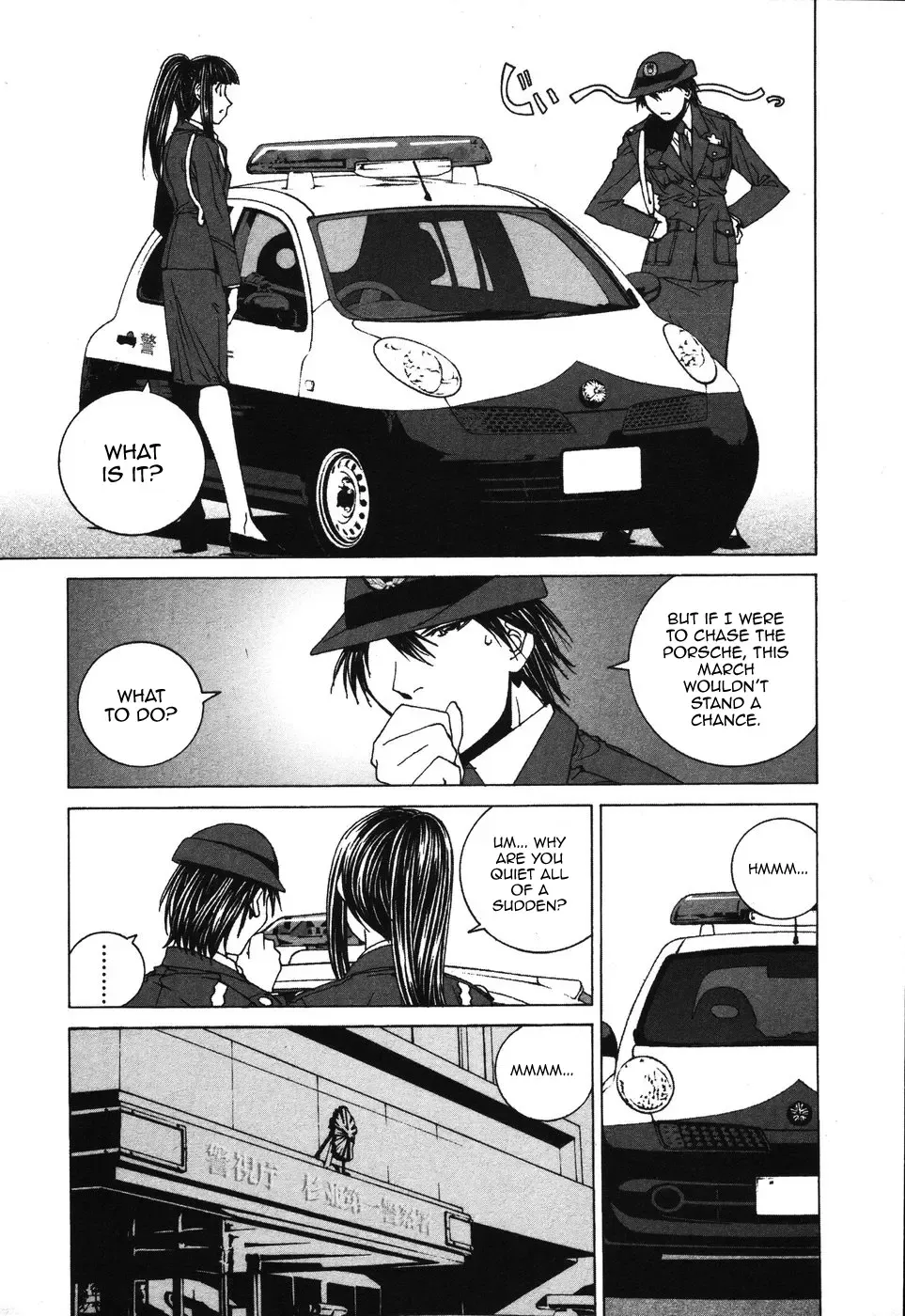 Read Kanojo No Carrera chapter 32 image 10 on Lezhin