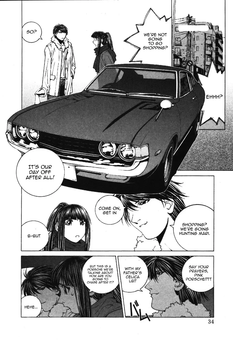 Read Kanojo No Carrera chapter 32 image 11 on Lezhin