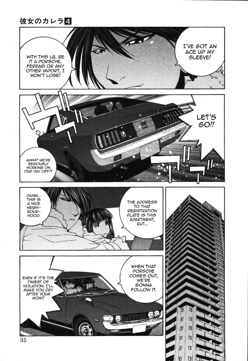 Read Kanojo No Carrera chapter 32 image 12 on Lezhin