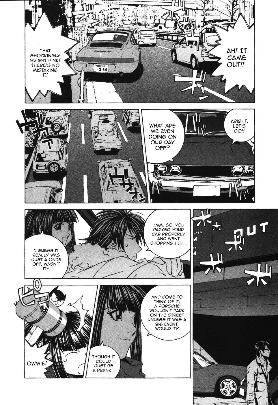 Read Kanojo No Carrera chapter 32 image 13 on Lezhin