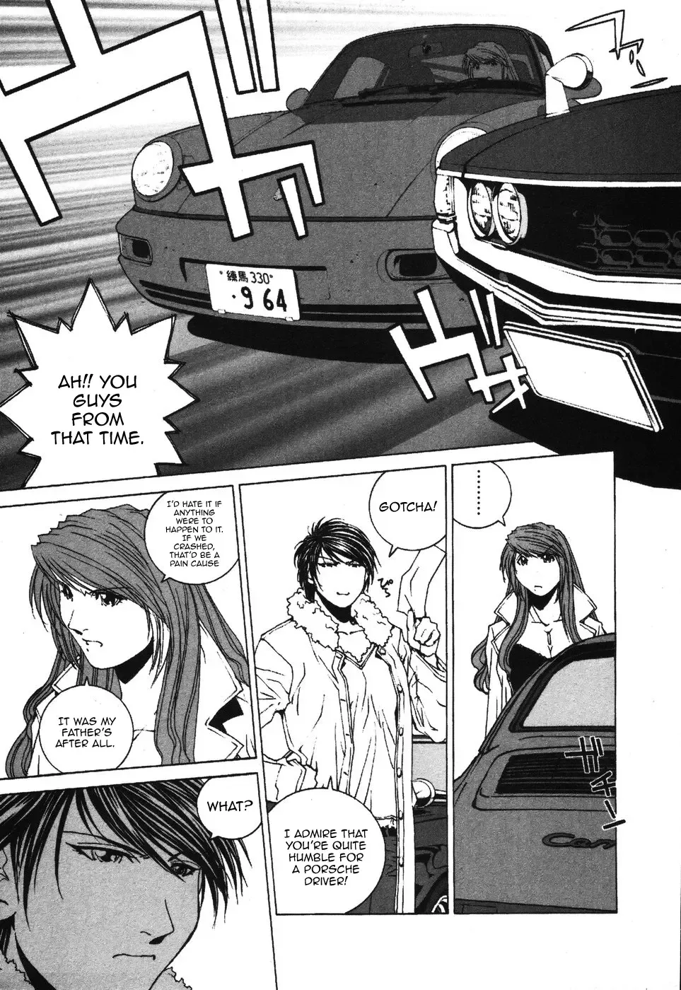 Read Kanojo No Carrera chapter 32 image 18 on Lezhin
