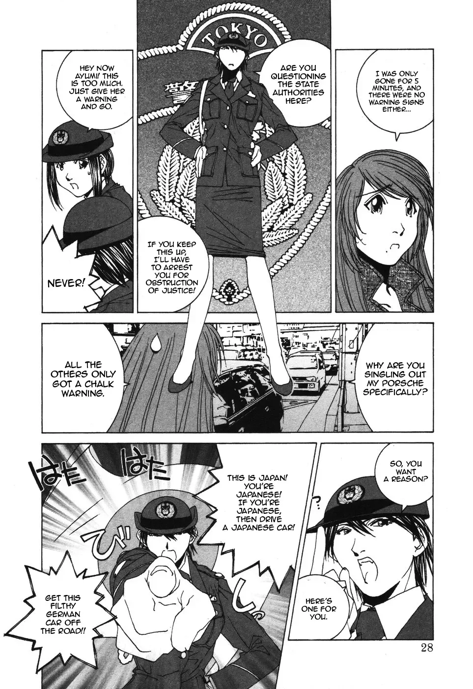 Read Kanojo No Carrera chapter 32 image 5 on Lezhin
