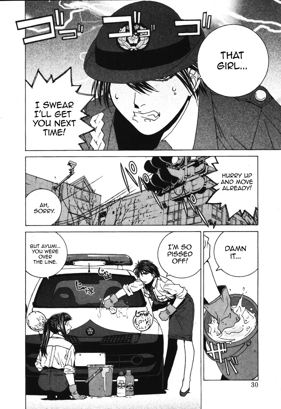 Read Kanojo No Carrera chapter 32 image 7 on Lezhin