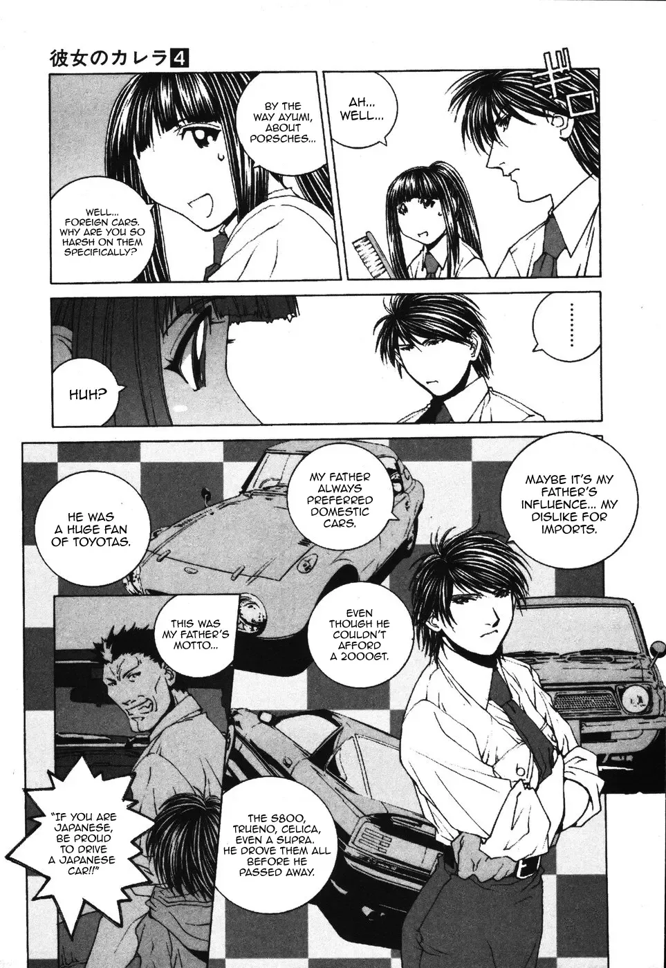 Read Kanojo No Carrera chapter 32 image 8 on Lezhin