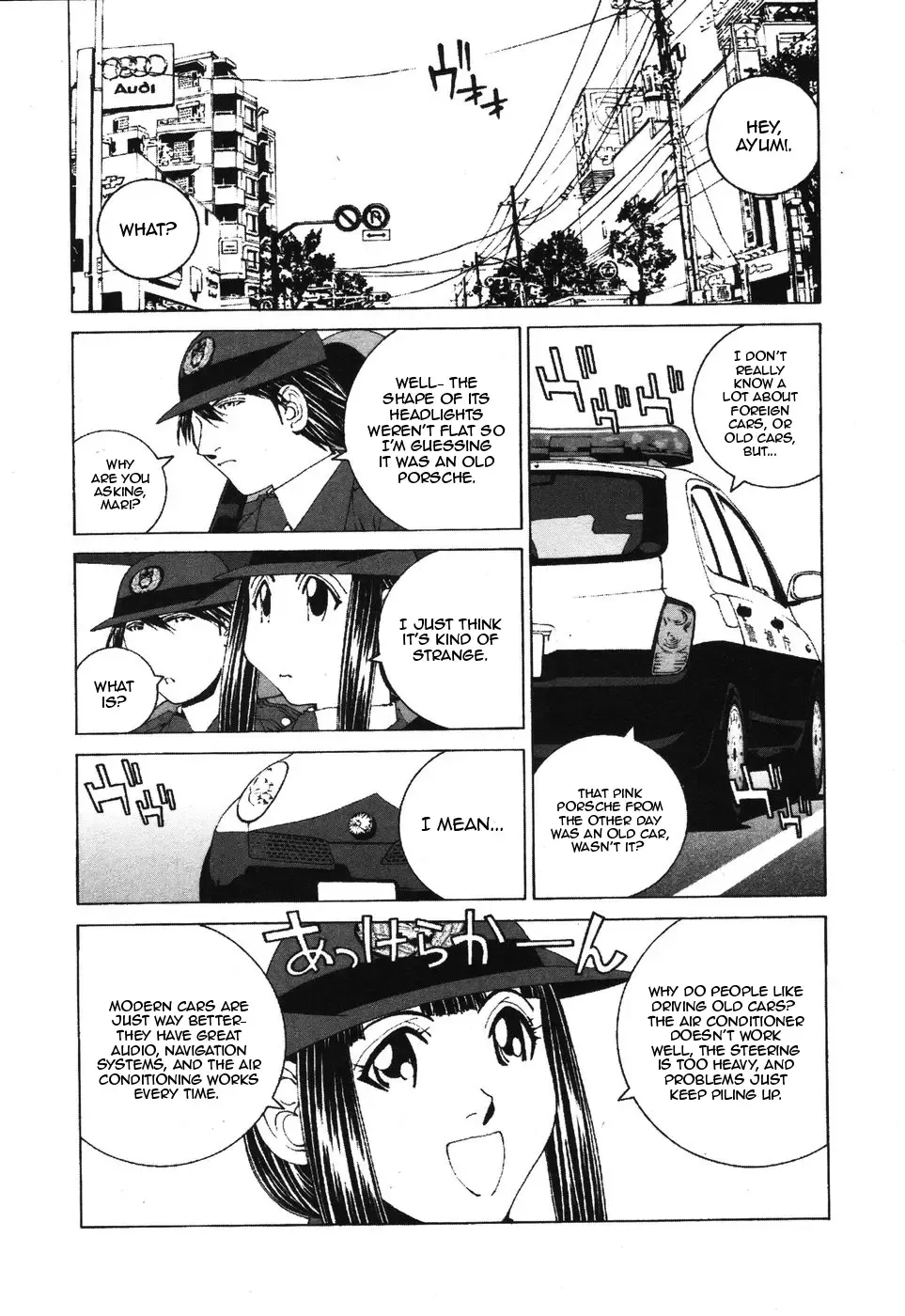 Read Kanojo No Carrera chapter 33 image 1 on Lezhin