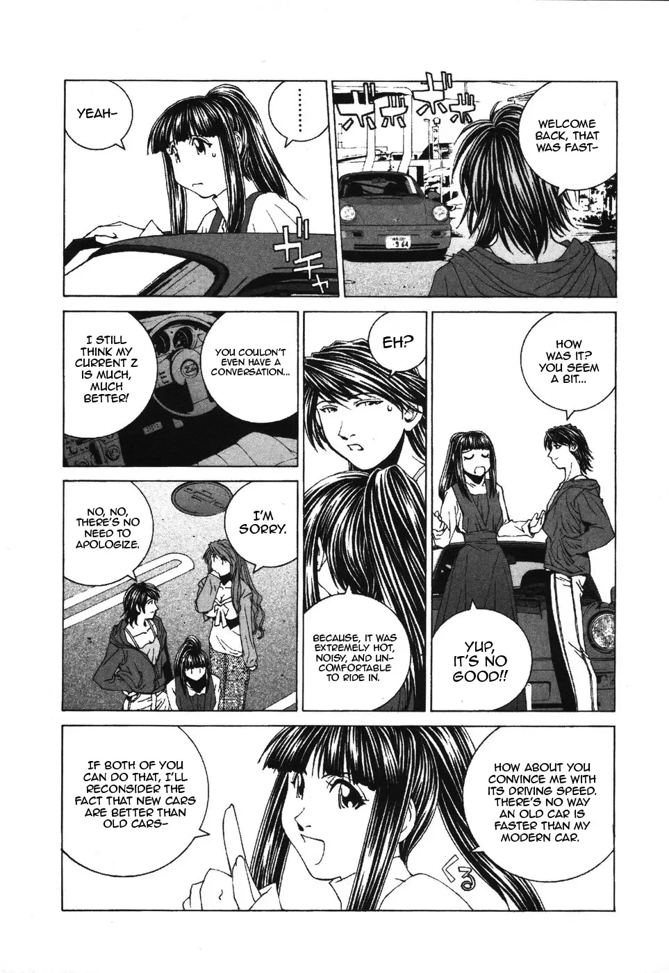 Read Kanojo No Carrera chapter 33 image 10 on Lezhin