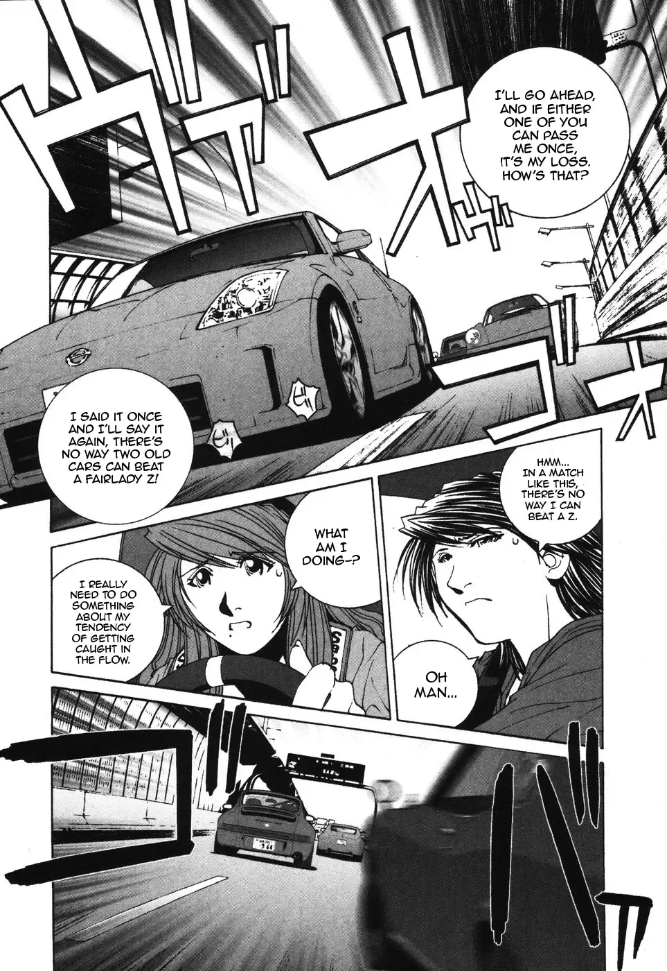 Read Kanojo No Carrera chapter 33 image 11 on Lezhin