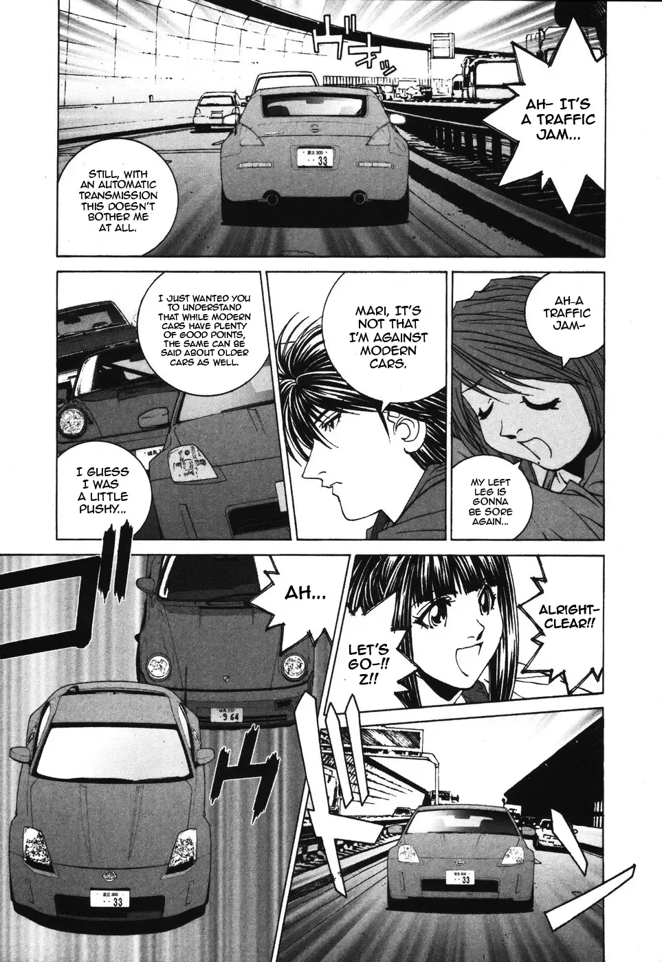 Read Kanojo No Carrera chapter 33 image 12 on Lezhin